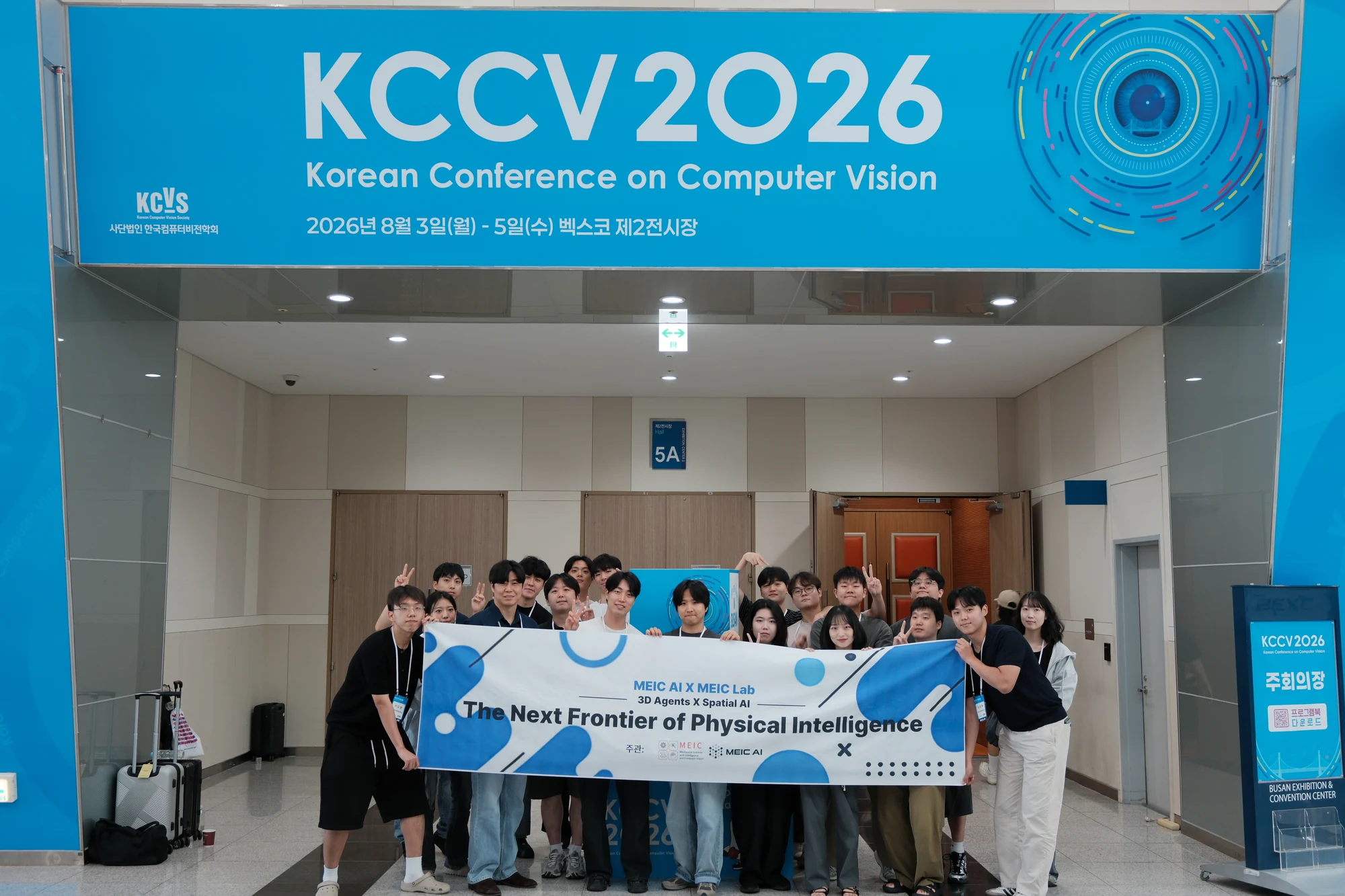 KCCV 2026